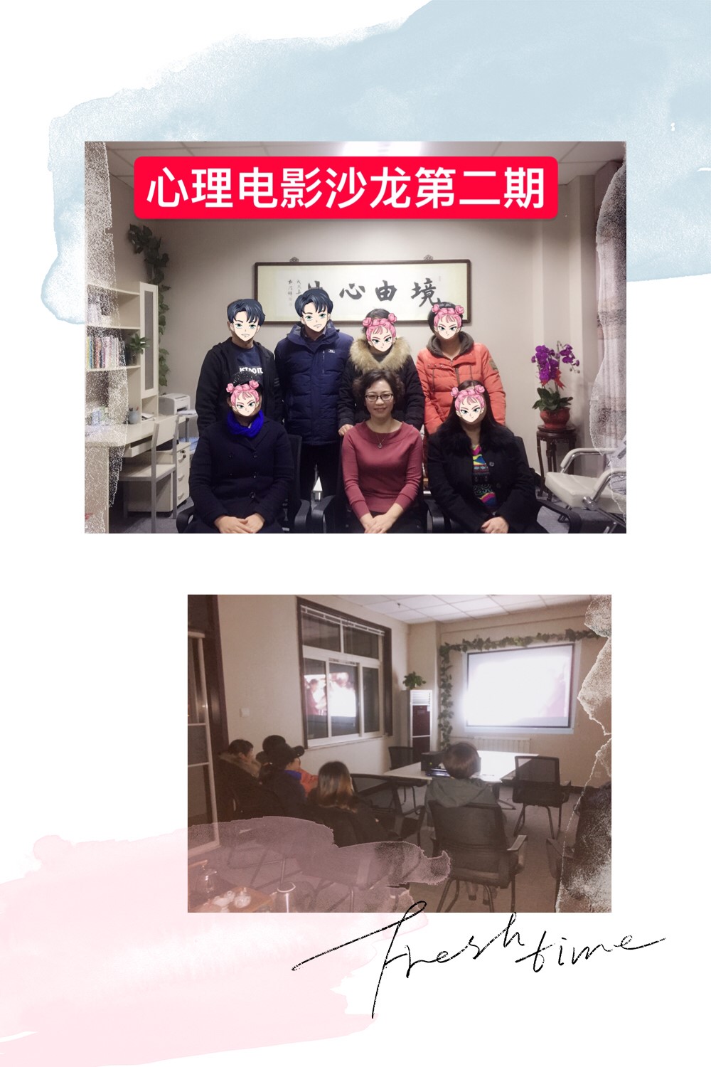 寰俊鍥剧墖_20181217122905.jpg