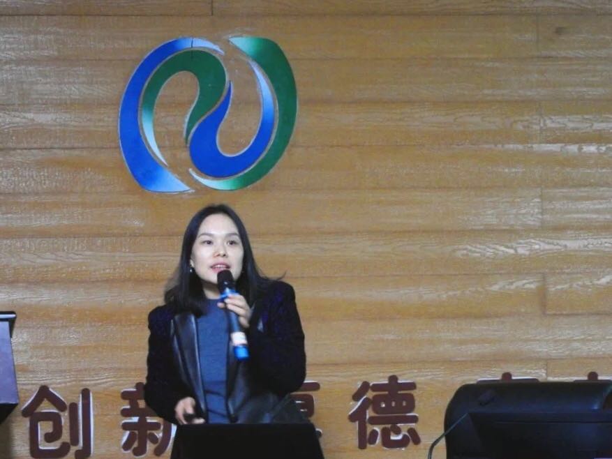 寰俊鍥剧墖_20190116123644.jpg