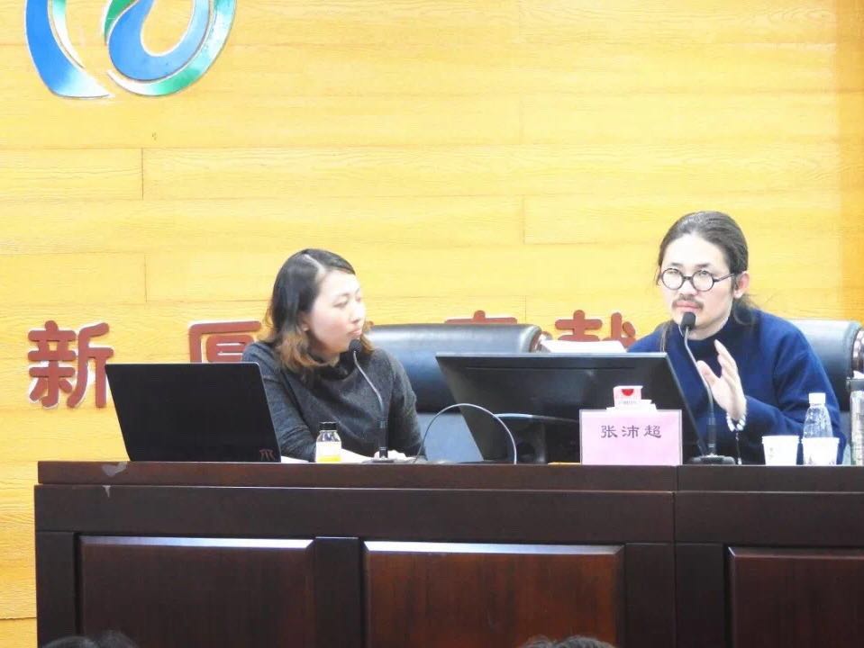 寰俊鍥剧墖_20190116123638.jpg